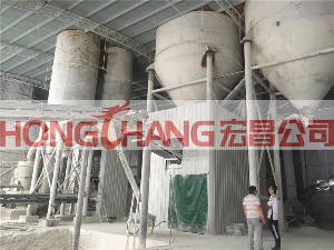 淄博氫氧化鈣生產(chǎn)設(shè)備視頻